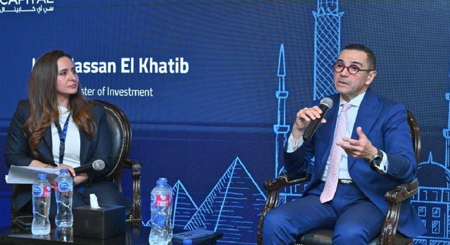 وزير الاستثمار: 550 مليار دولار استثمارات بنية تحتية خلال الفترة من 2014 إلى 2024